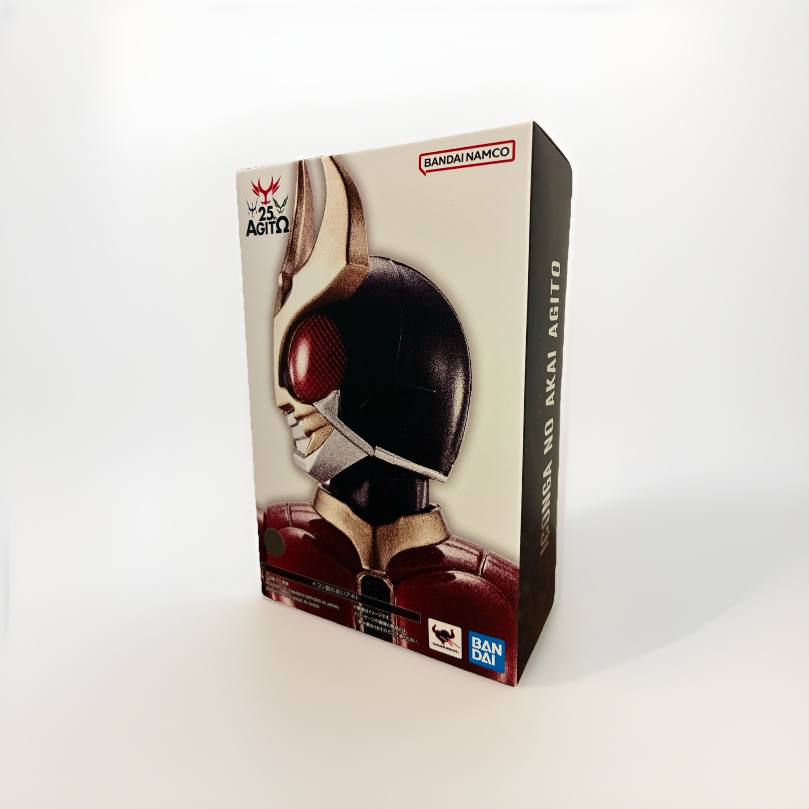 S.H.Figuarts Shinkocchou Seihou Red Agito Icon Ver Kamen Rider