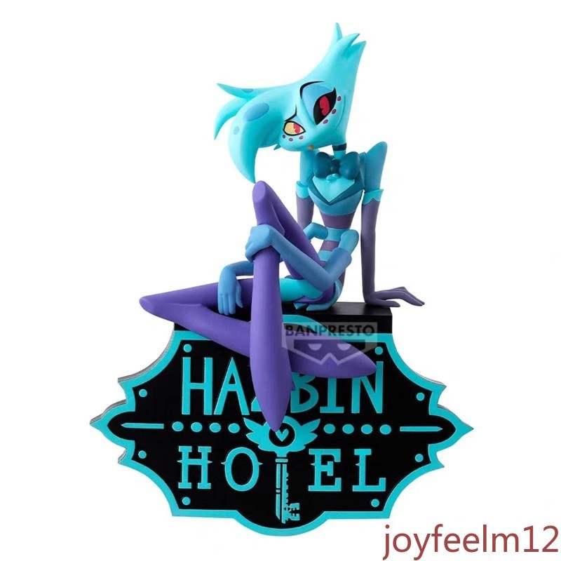 Authentic BANPRESTO Helluva Boss Vaggie Alastor Sitting Pose Figure Collectible