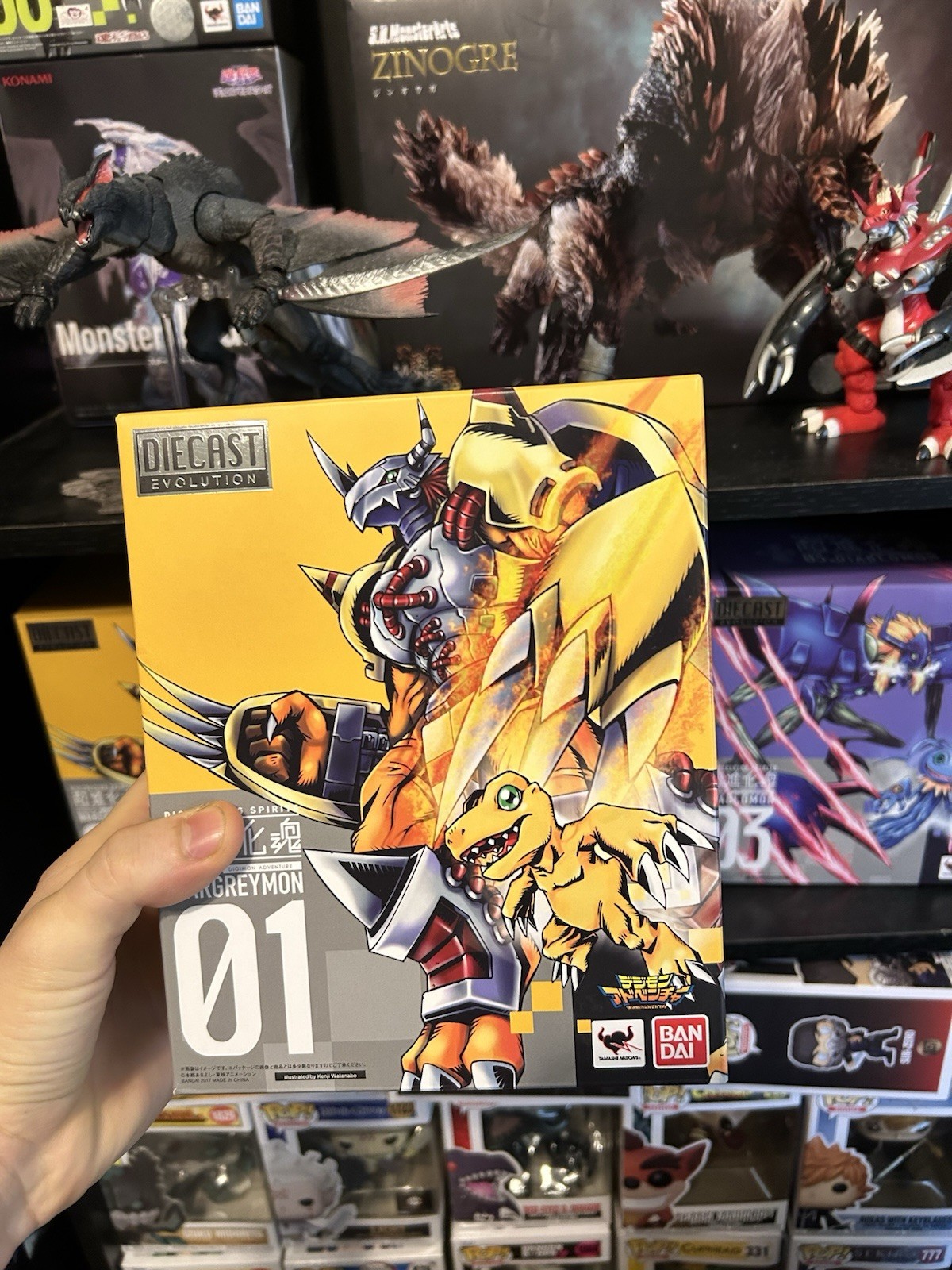 Bandai Digivolving Spirits 01 Wargreymon Digimon Adventure 155mm Action