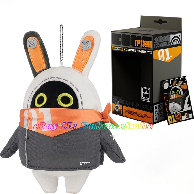 Zenless Zone Zero Bangboo Eous Officer Cui Agent Gulliver Plush Pendant Keychain