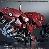 BANDAI ROBOT SPIRITS SINANJU FINAL BATTLE NEO ZEONG Figure Model Kit New