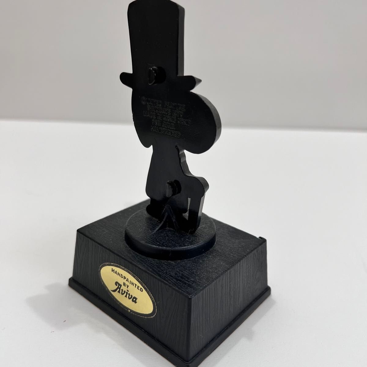 Snoopy Peanuts Figure AVIVA Trophy