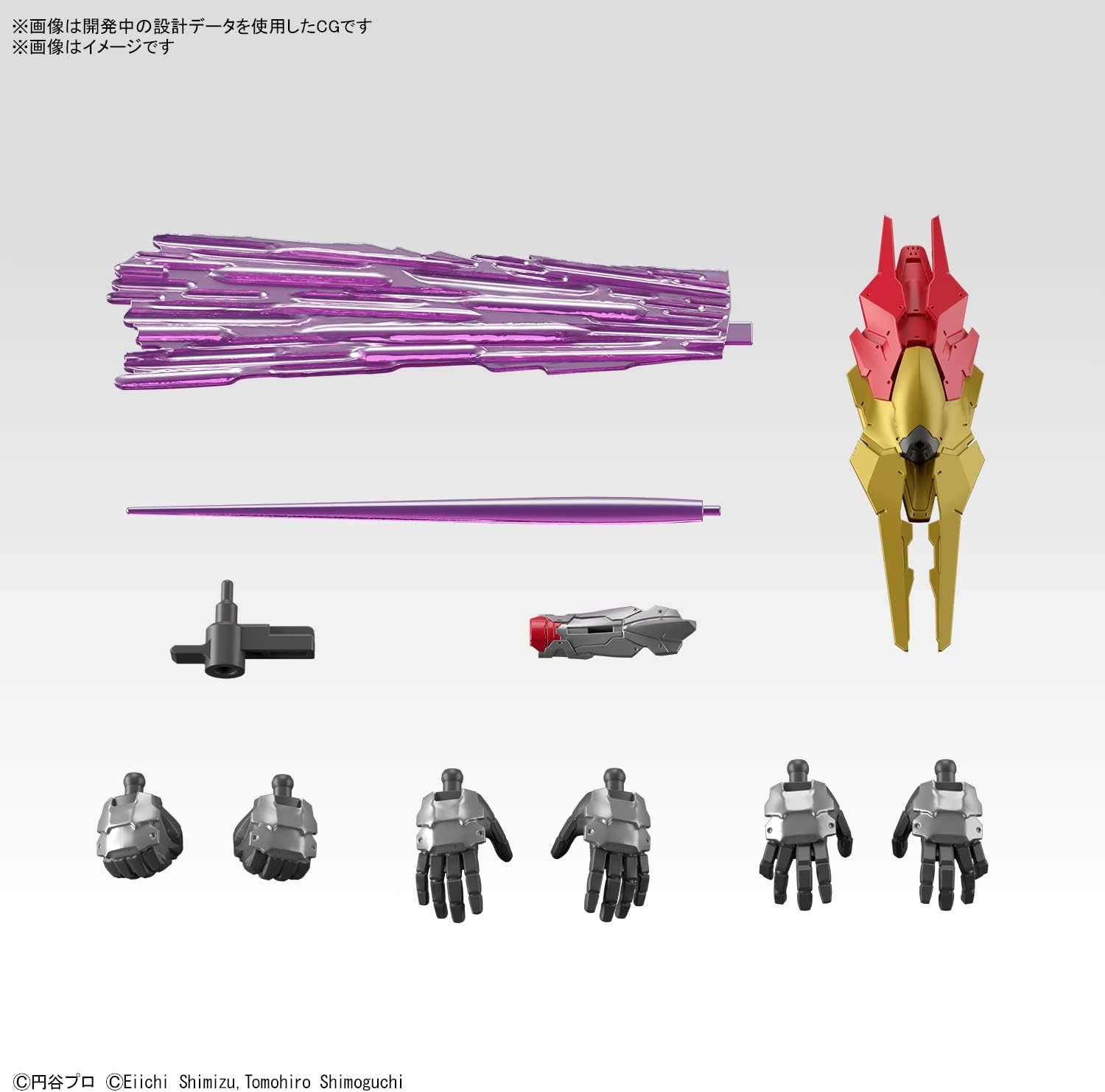 BANDAI TAMASHII NATIONS ULTRAMAN – Figure-rise Standard Ultraman Evil Tiga Actio
