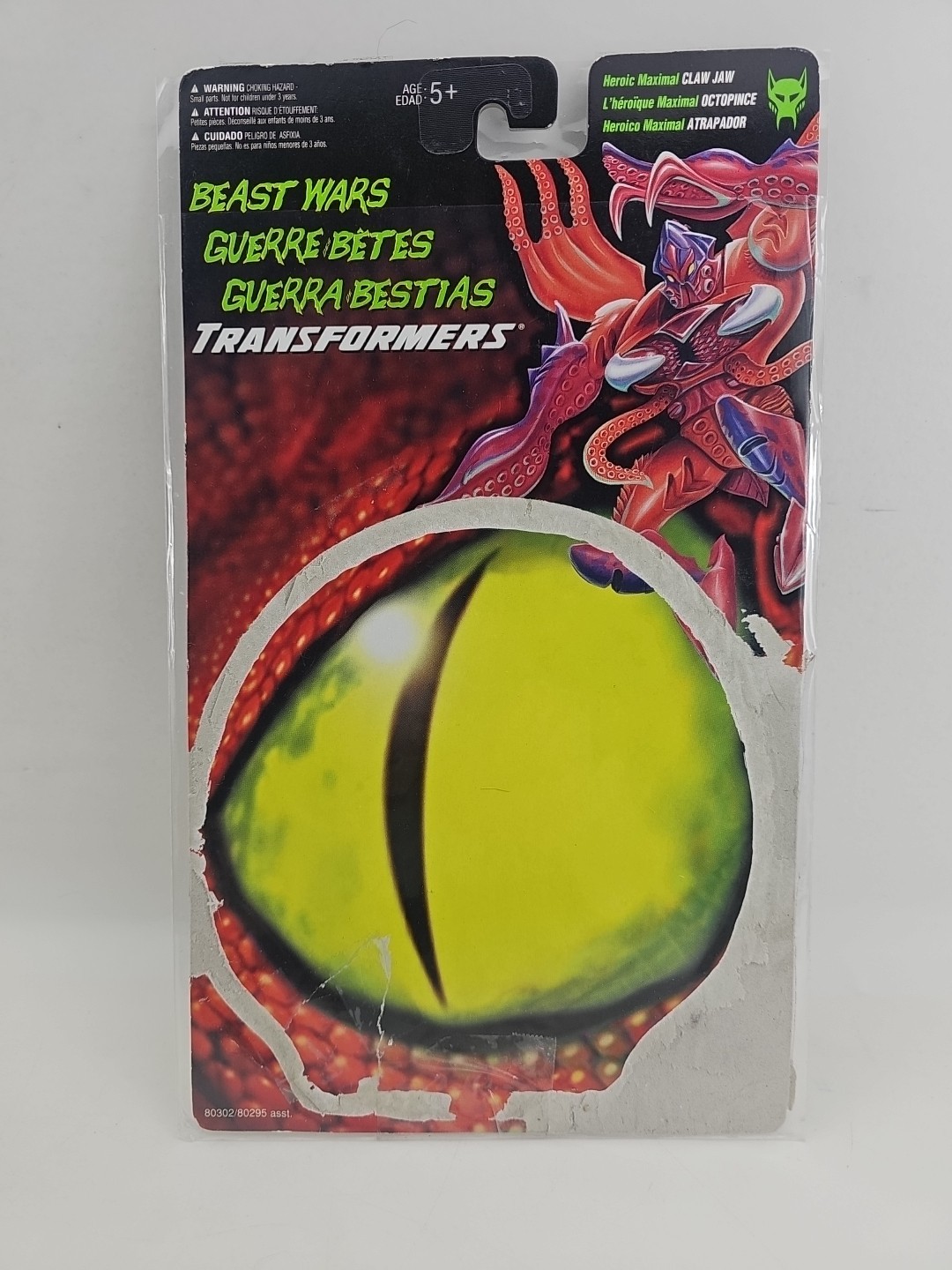Beast Wars Claw Jaw Transformer Heroic Maximal Kenner 1996 CardBack Only