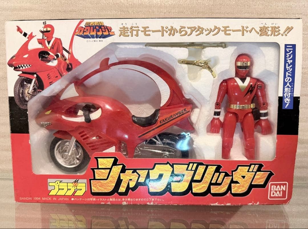 Ninja Sentai Kakuranger Shark Breeder Pradera 710676