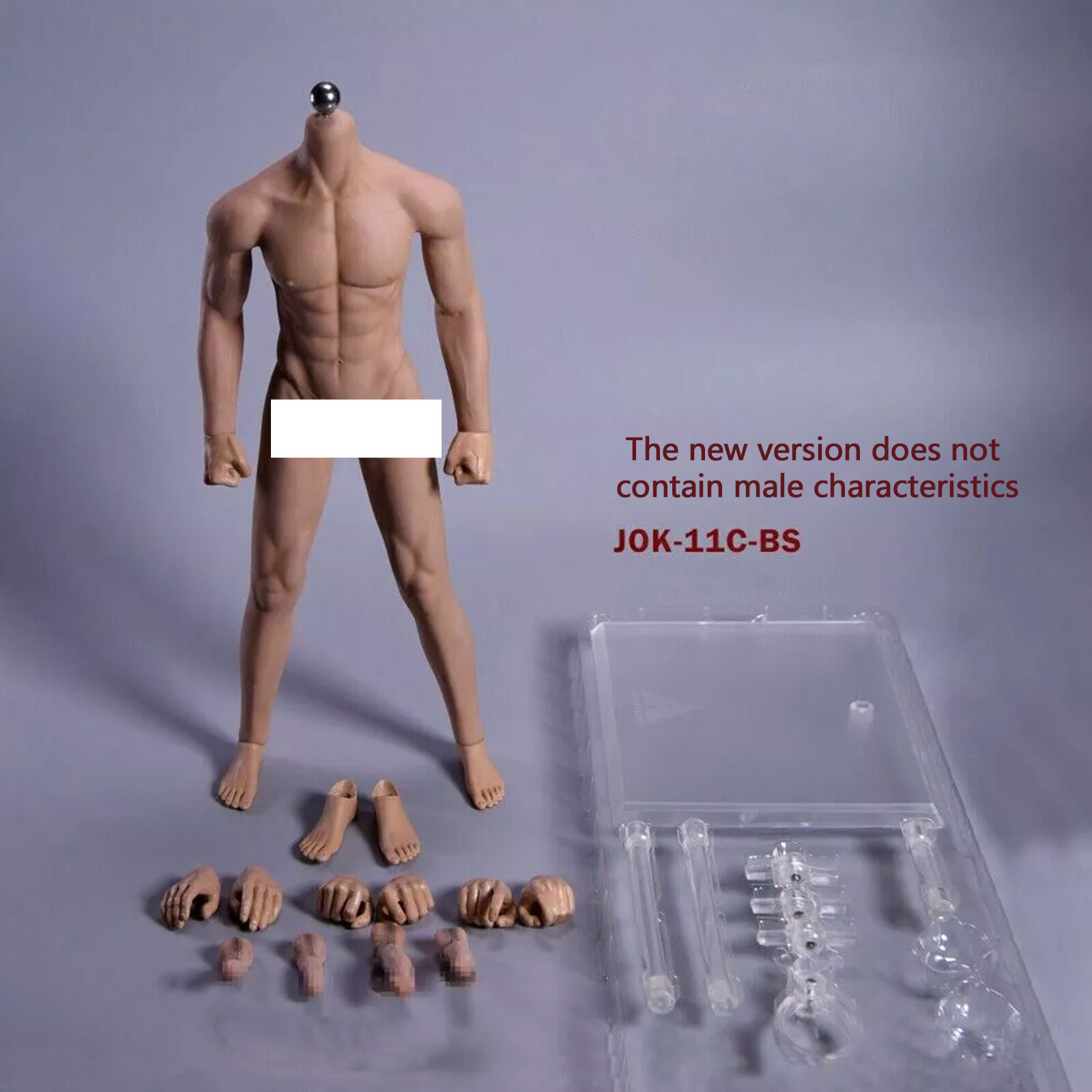 JIAOU DOLL 1/6 Seamless Male Body Doll Male Figure Fit 12&Prime; ForPhicen Hot Toys