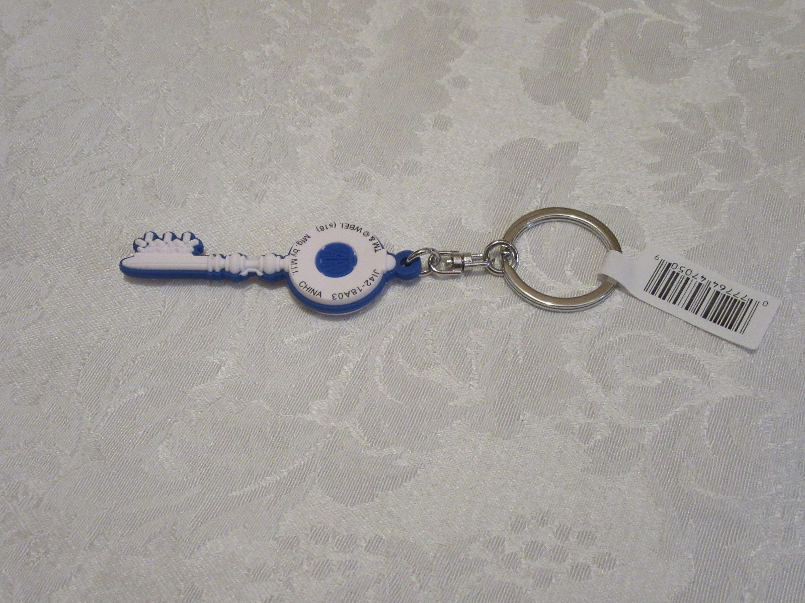 Monogram Figural Ready Player One Crystal Key Exclusive B Keyring Keychain