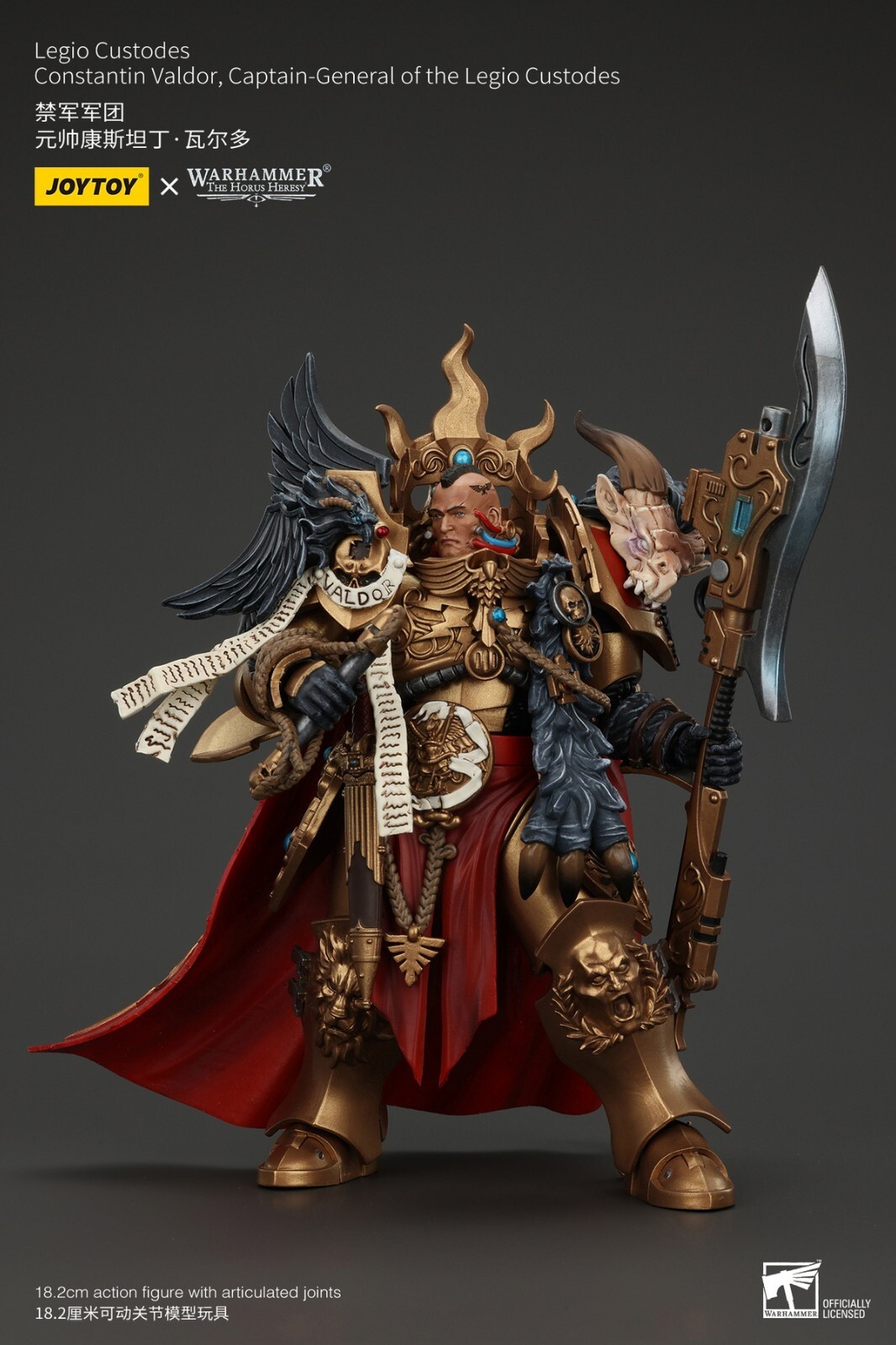 JOYTOY 1/18 JT00942 Warhammer Legio Custodes Captain General Constantin Valdor