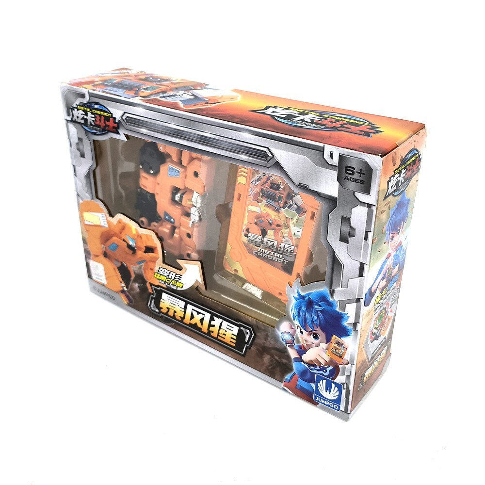 Metal CardBot Toy Beast Transform Robot Card Animal Model For Boy Kids Toy Gift