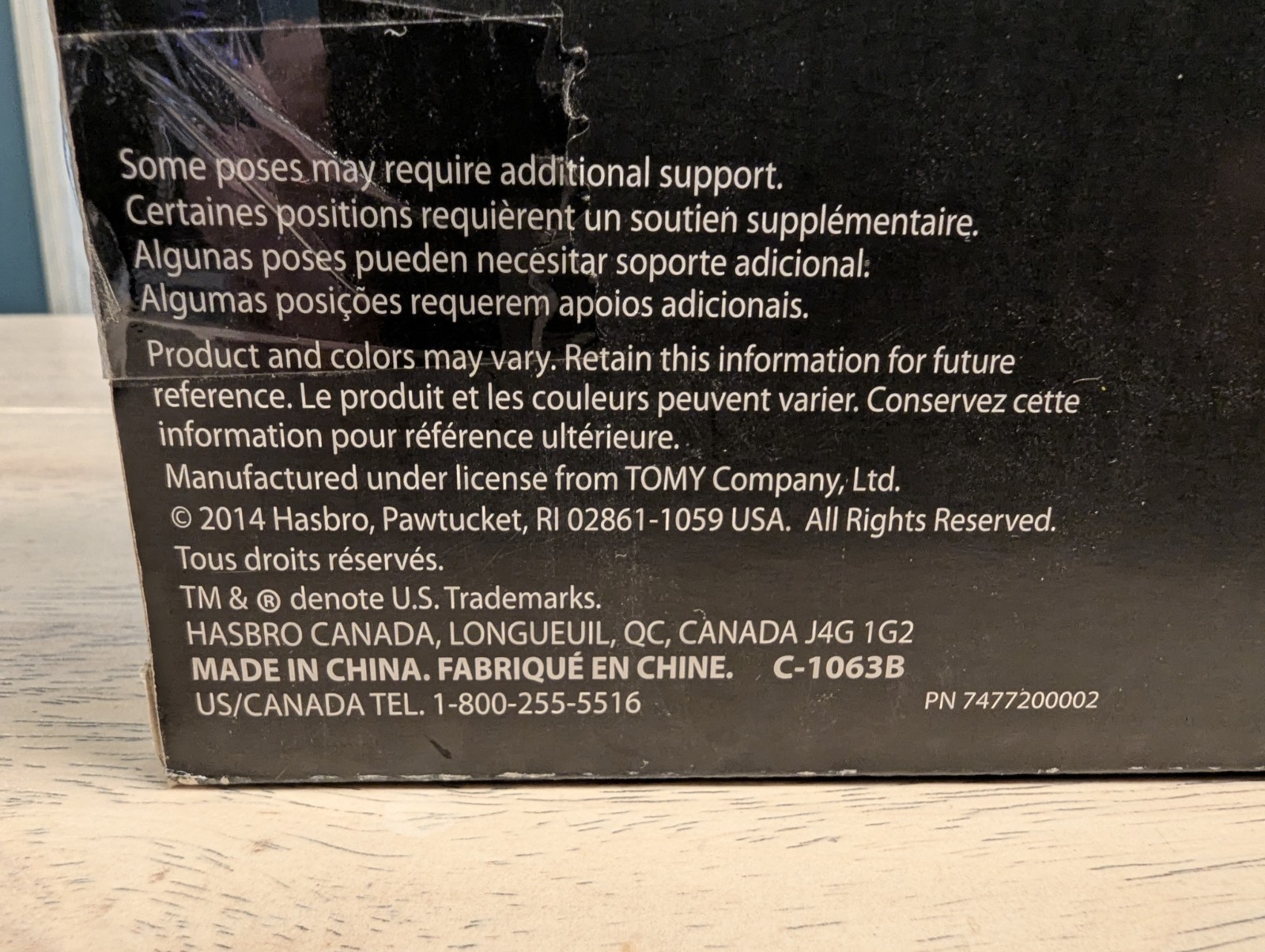 Transformers Platinum Edition Seeker Squadron Box Set SEALED Thrust Dirge Ramjet