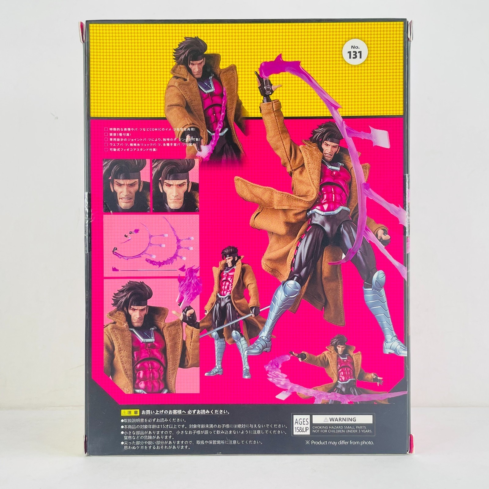 Gambit X-Men Comic Version w/Accessory 6&Prime; Action Figure New Box CT Toys #131