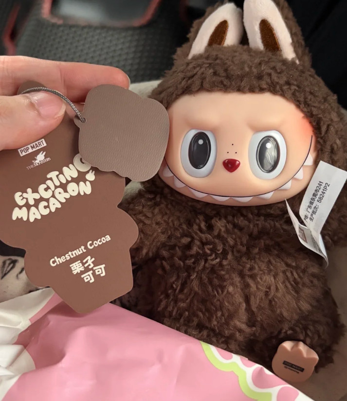 Limited Chase: POP MART The Monsters Tasty Macarons Chestnut Cocoa Collectible