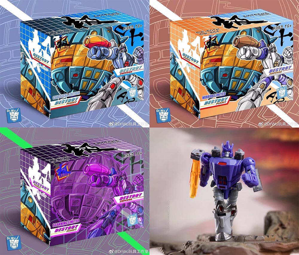 Dr Wu DW-E01C DW-E01M DW-E01 Galvatron DESTROY PLANET DESTROY EMPEROR Figure