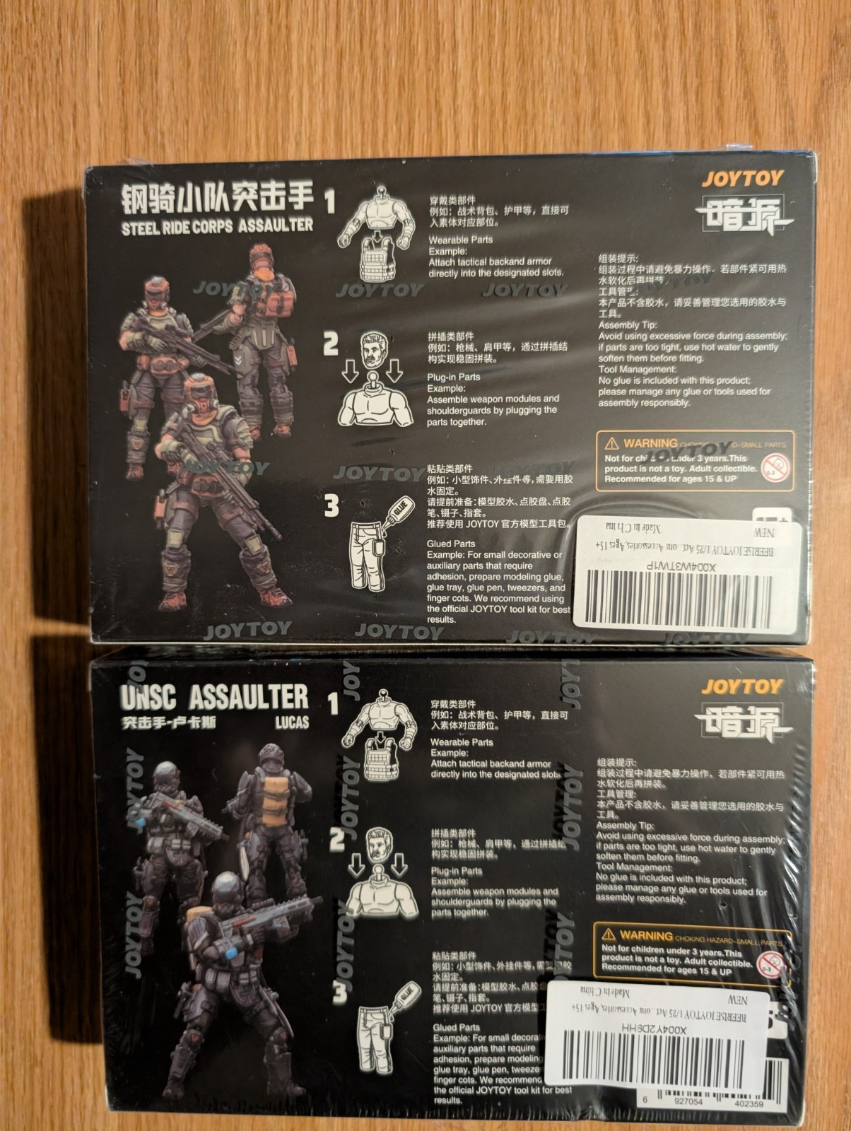 JoyToy 1/25 scale Dark Source Action Figures Lot of 2 NEW!