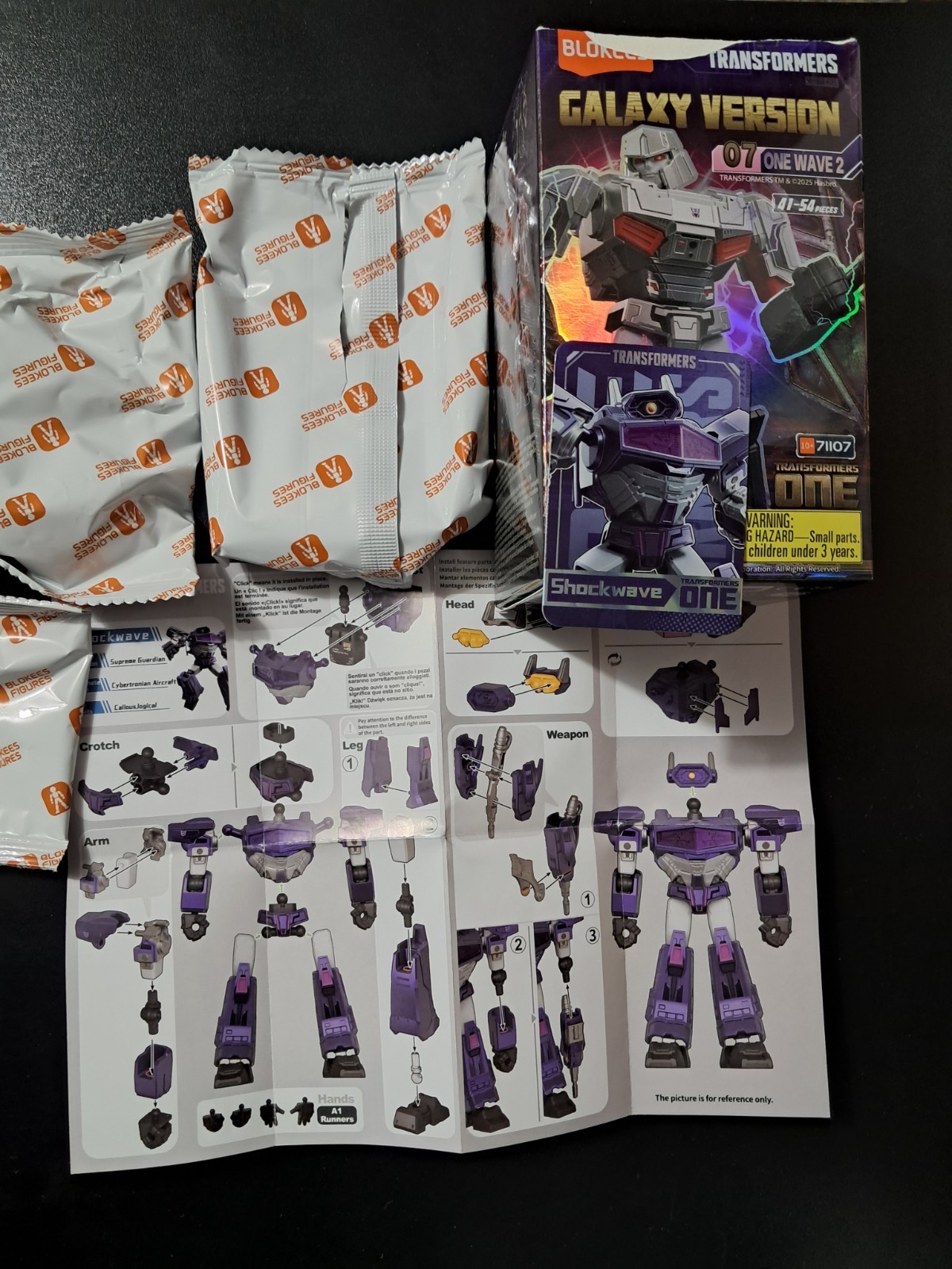Blokees Transformers Galaxy Version 07 One Wave 2 Shockwave Model.
