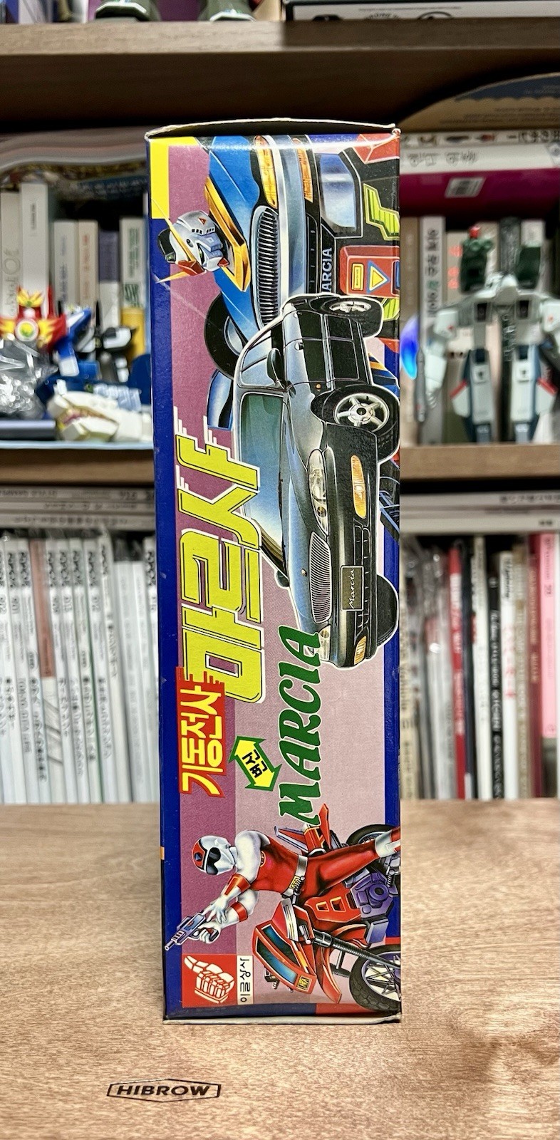 Rare Vintage Mecha Transformer Convertible Robot Bootleg (1995)