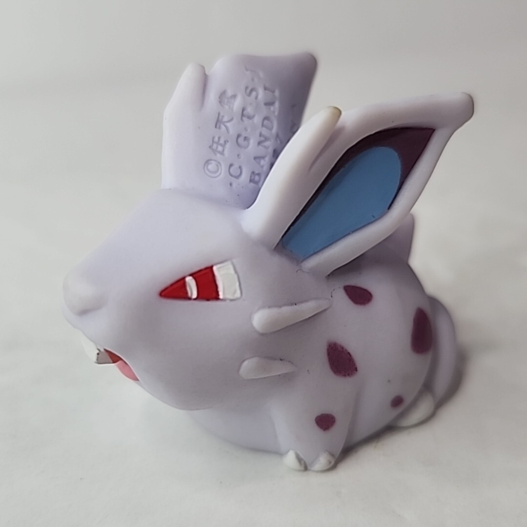1997 Pokemon 1.5&Prime; Nidoran Female Mini Figure Finger Puppet Nintendo Bandai
