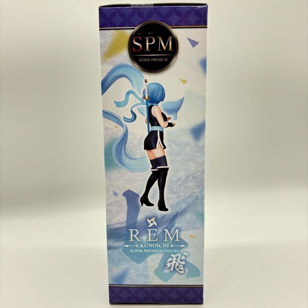SEGA Re:Zero REM KUNOICHI SUPER PREMIUM FIGURE Japanese anime manga Prize items