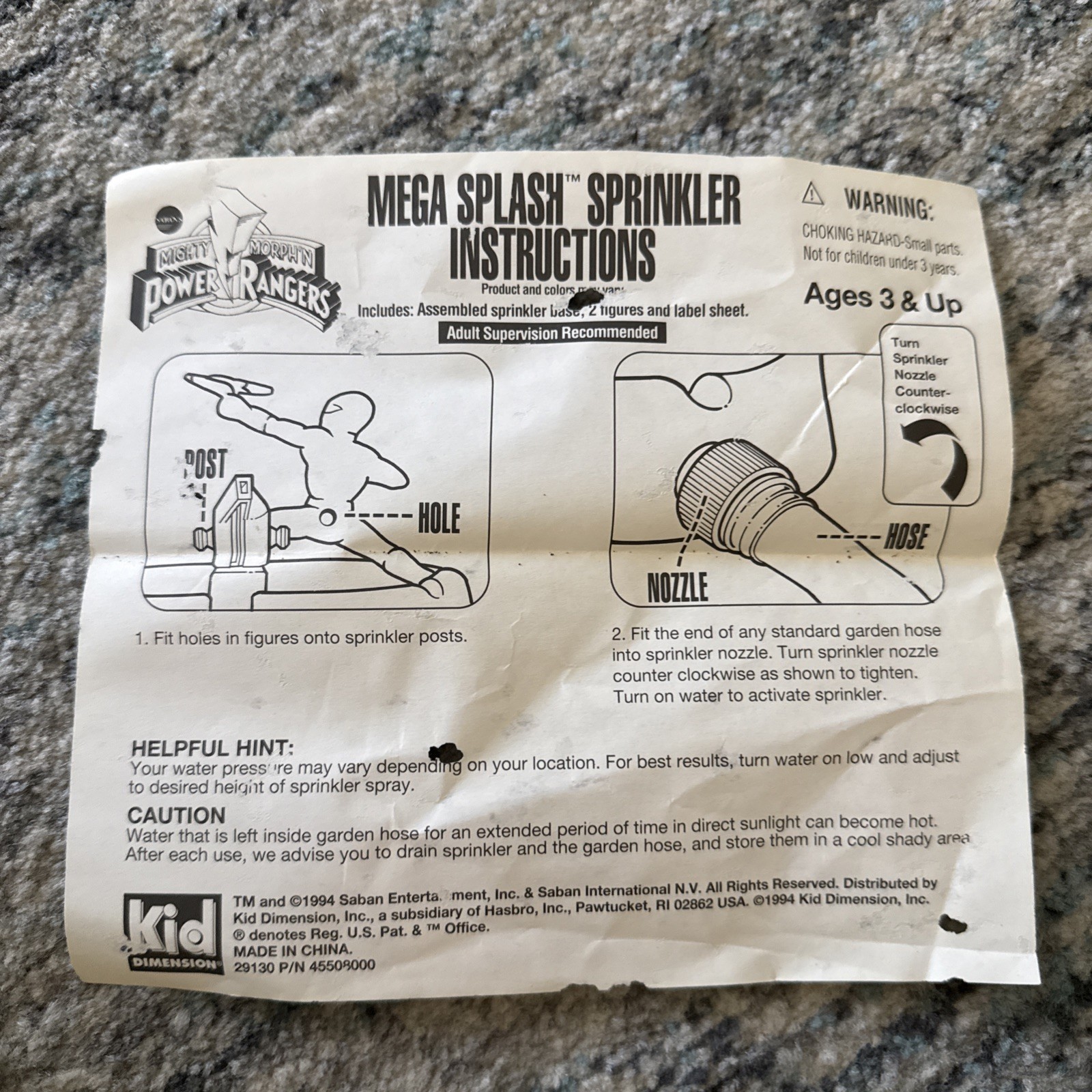 Power Rangers Mega Splash Sprinkler Outdoor Activity Set. Vintage
