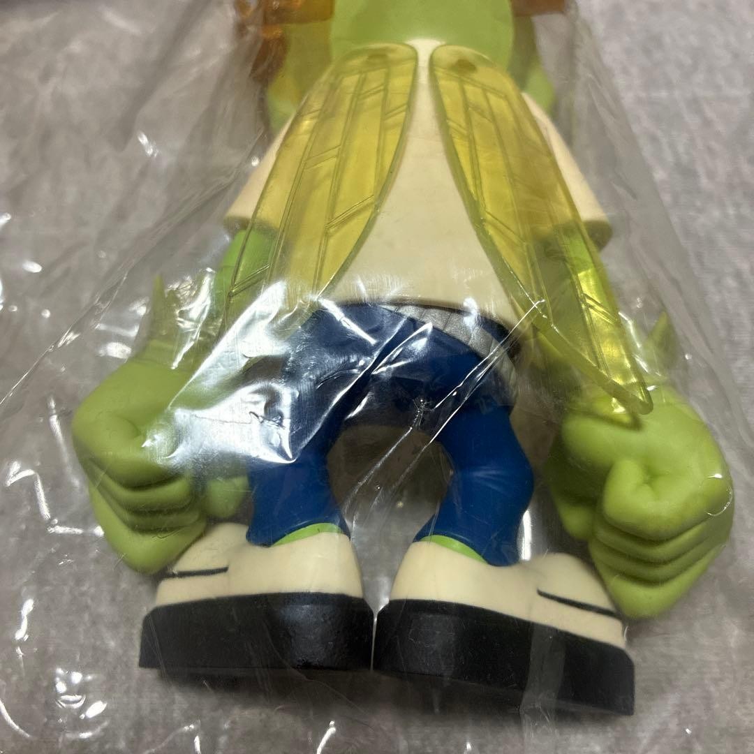 175R Sofubi Figure Live Limited Edition New Unopened Japan Toy