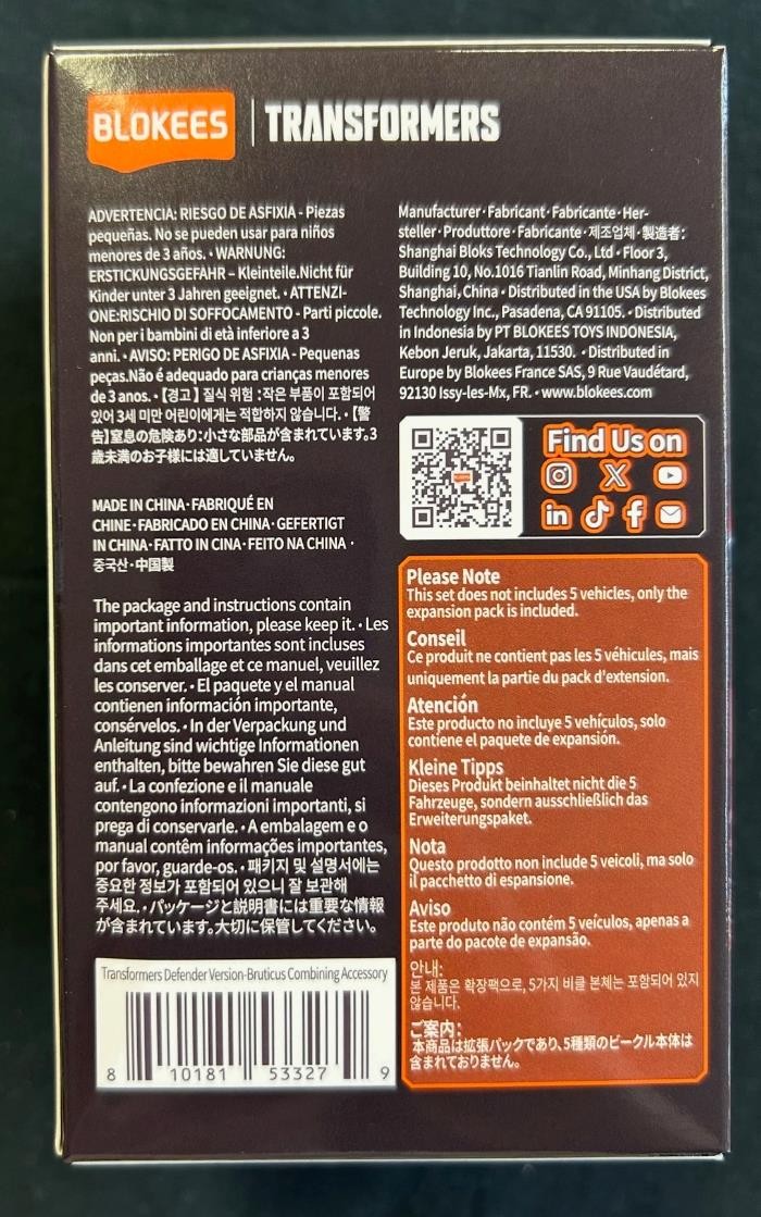 BLOKEES TRANSFORMERS DEFENDER BRUTICUS Combining Accessory Kit English Version