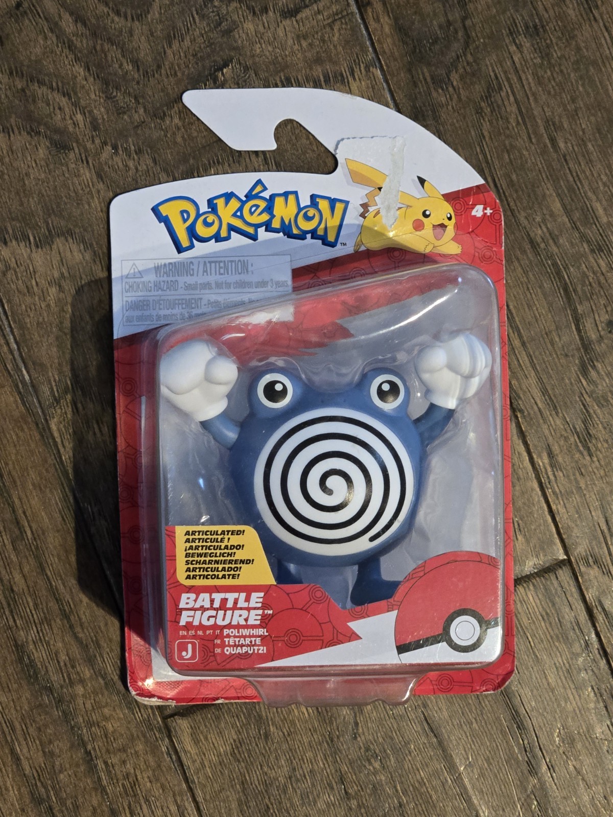 Jazwares Pokémon Poliwhirl 3&Prime; Battle Figure Official Action Figure NEW Sealed