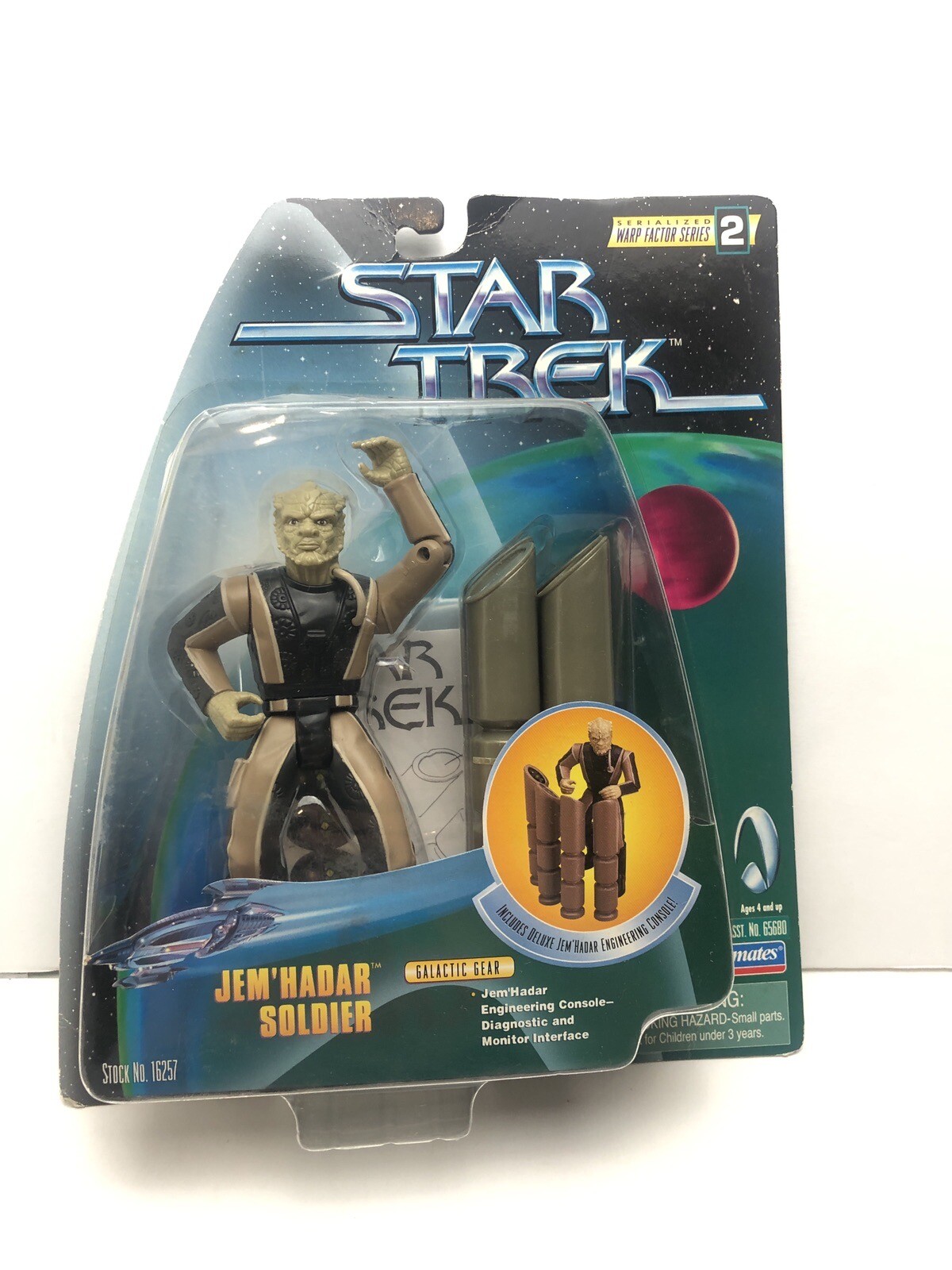 1998 Playmates Star Trek Warp Factor Series 2 Jem Hadar Soldier Figure SEALED
