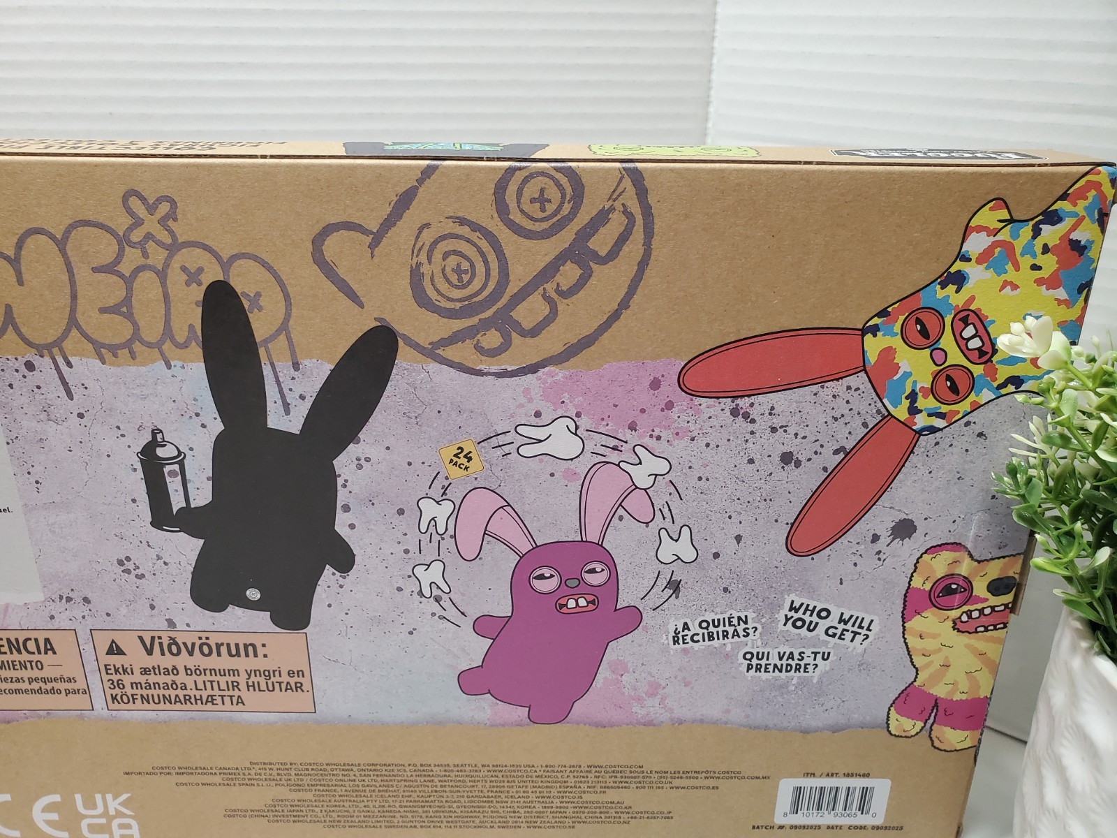 Fuggler Funny Ugly Monster 24 Pack Mini Figures Set Rare Chase 👾 New In Box