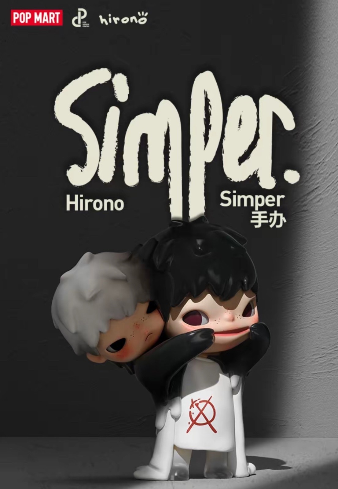 Authentic Hirono Simper Figure 8cm Normal Hirono Simper