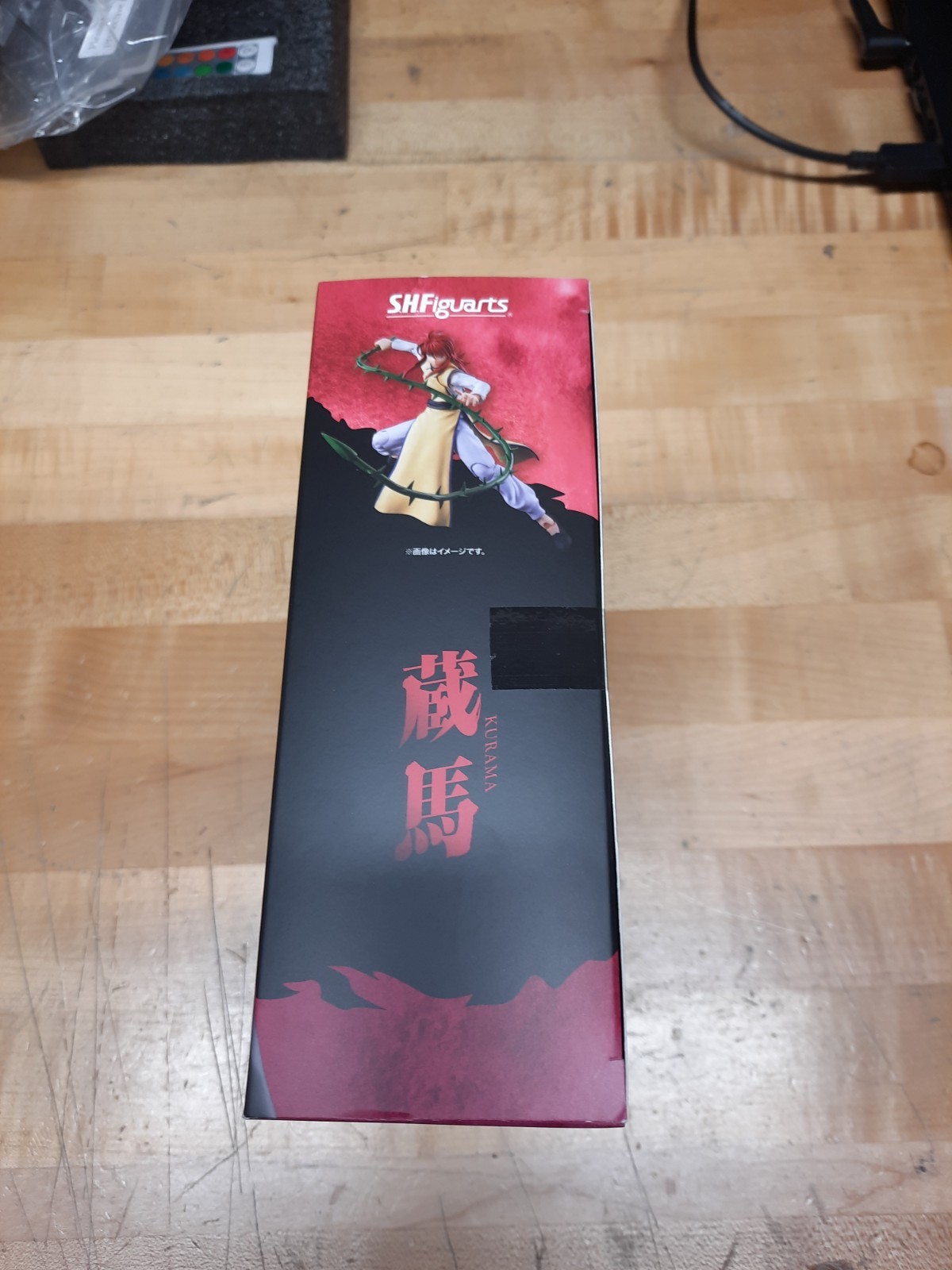 Kurama « Yu Yu Hakusho », S.H.Figuarts. Action Figure. NEW & SEALED.