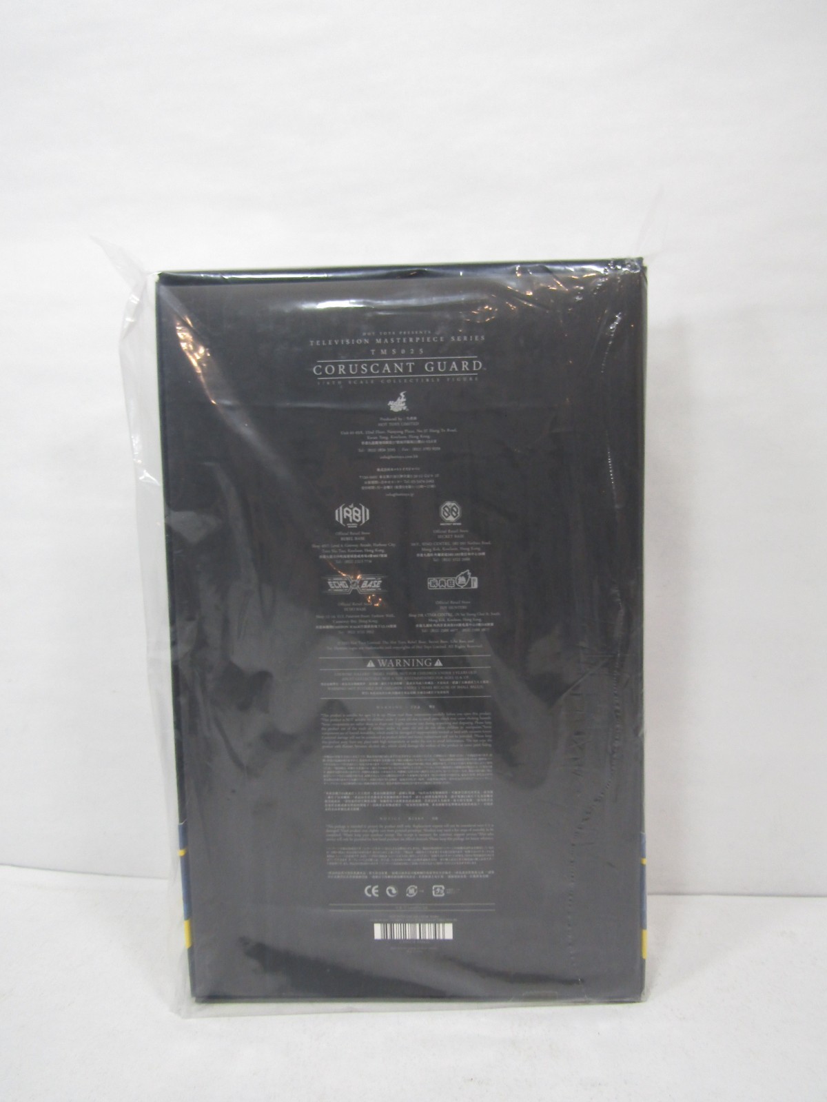 Hot Toys Star Wars Clone Trooper Coruscant Guard TMS025 Open Box