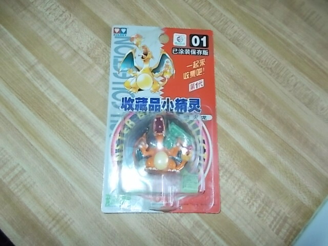 Pokemon Charizard 01 2&Prime; Authentic Tomy Figure NEW