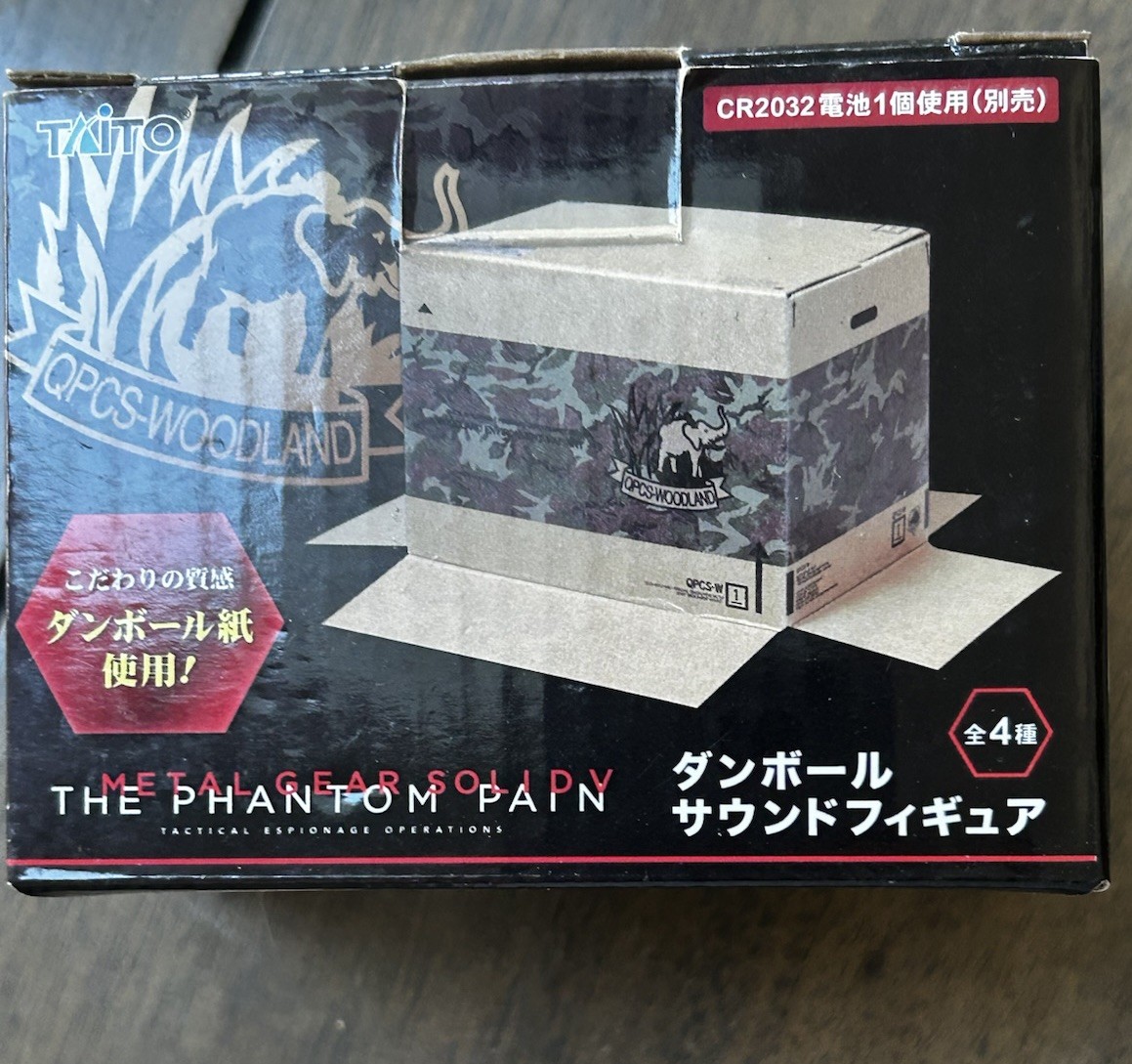 Metal Gear Solid Phantom Pain Cardboard Sound Figure Woodland 2015