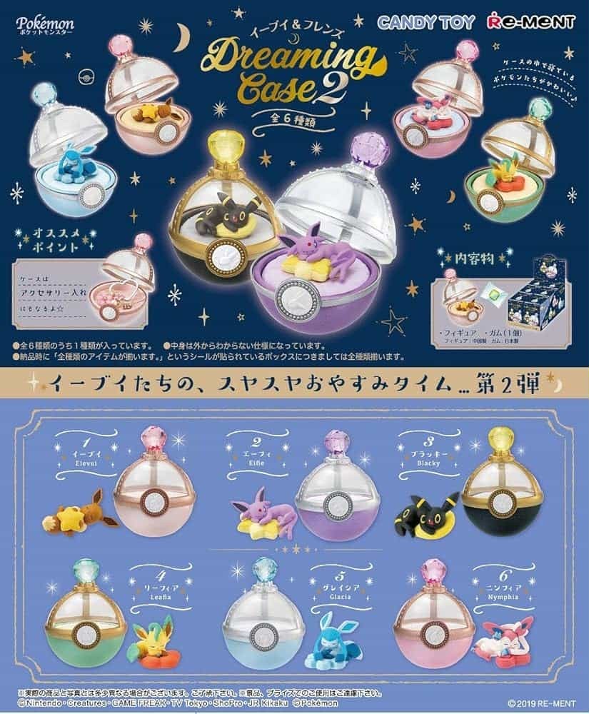 You Pick! Eevee & evolutions Dreaming case #1 and #2 Re-Ment sleepy display