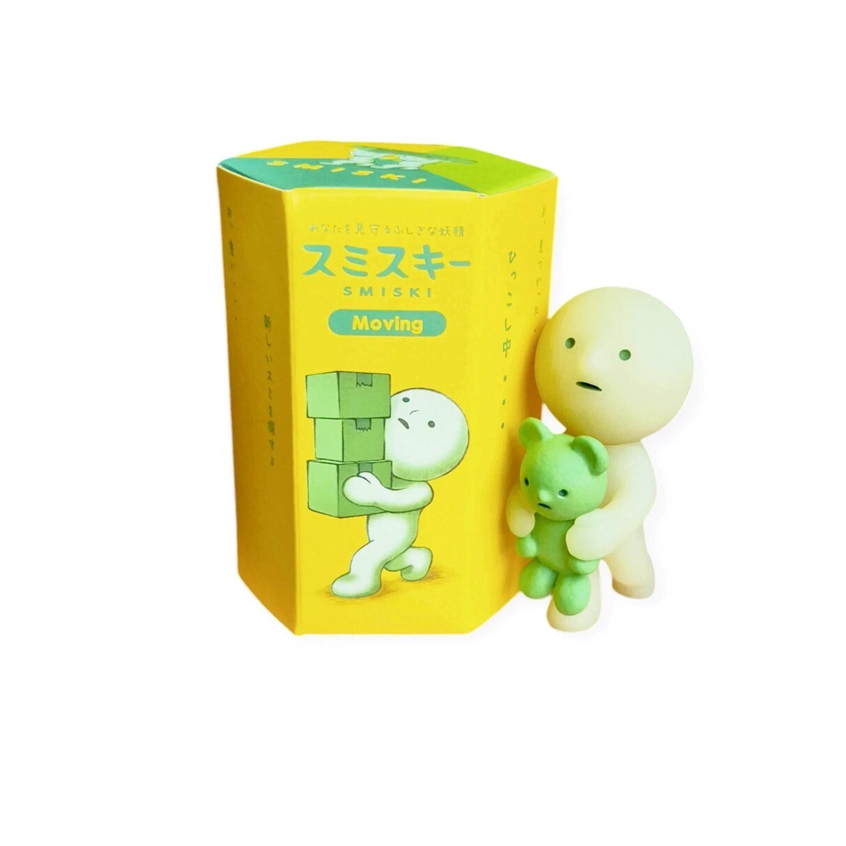 Original Smiski Figures all various different types