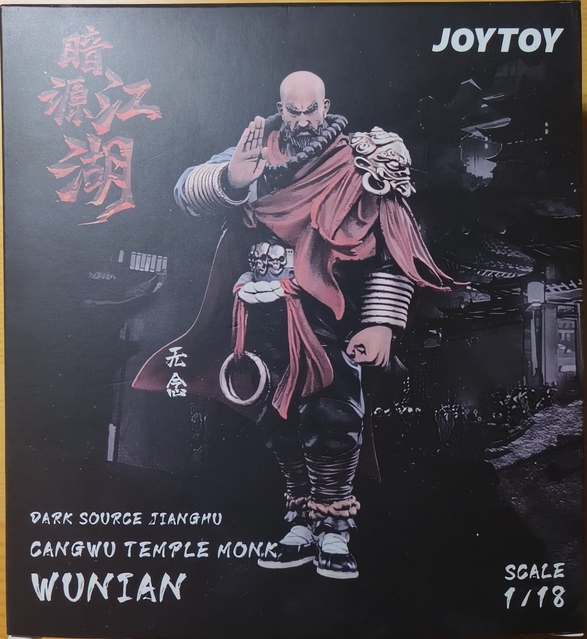 JOYTOY Dark Source JiangHu Changwu Temple Monk Wunian 1/18 Scale Figure