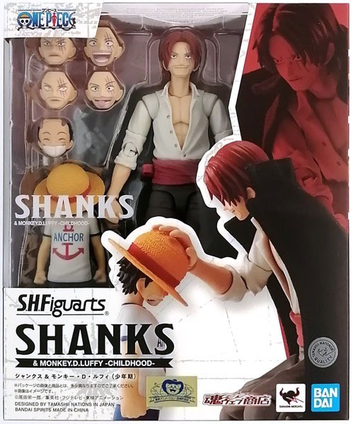 S.H.Figuarts ONE PIECE Shanks & Monkey D. Luffy (childhood) Bandai Limited