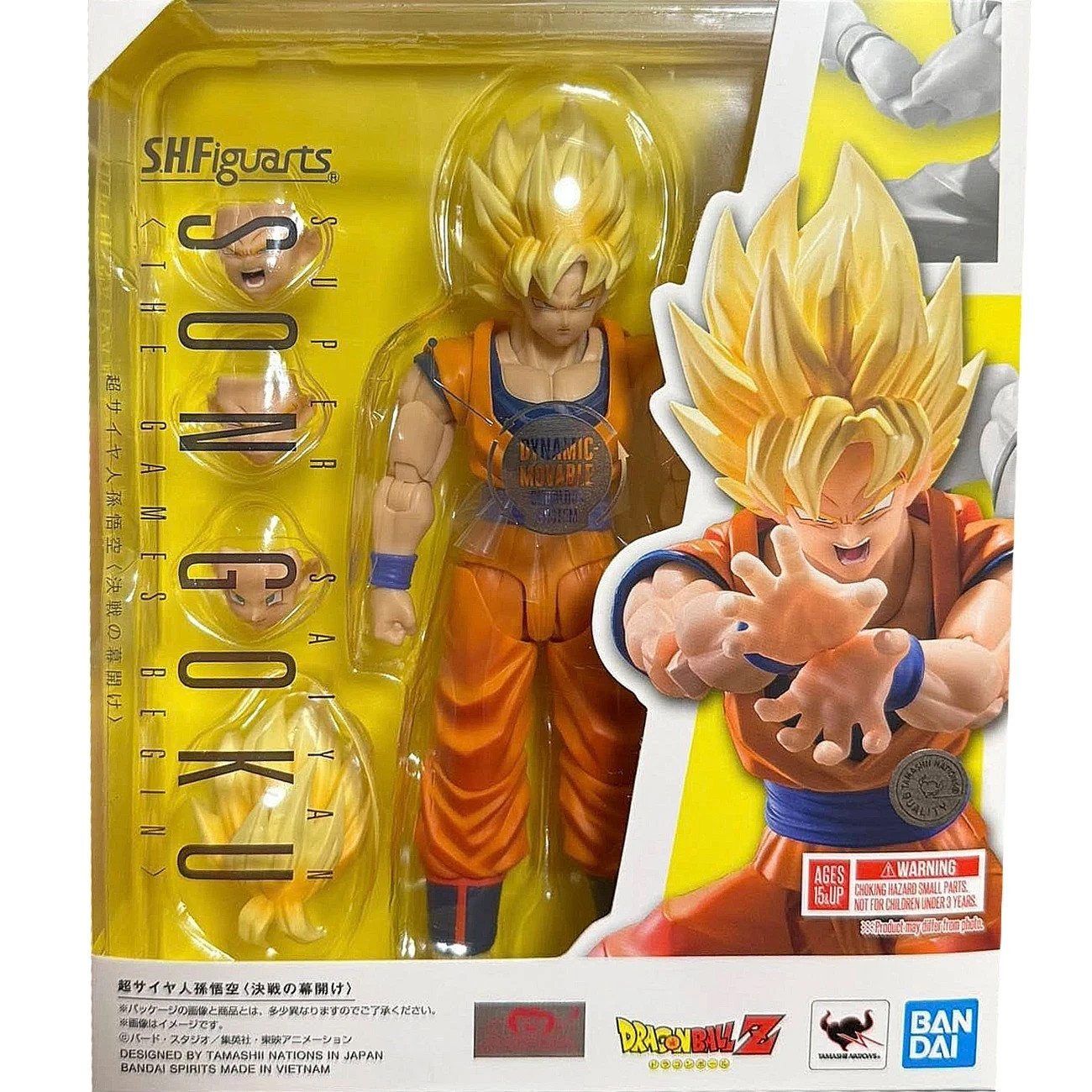 Super Saiyan Son Goku The Games Begin « Dragon Ball Z », S.H.Figuarts