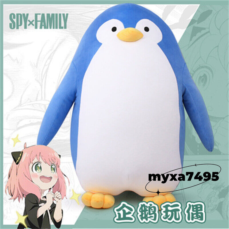 Anya Forger Penguin Plush Giant SPY×FAMILY Doll Stuffed Pillow Gift 85cm Plush