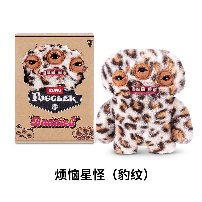 FUGGLER Baddies Series Cute & Sassy Group Trendy Plush Toys 9in plush doll new
