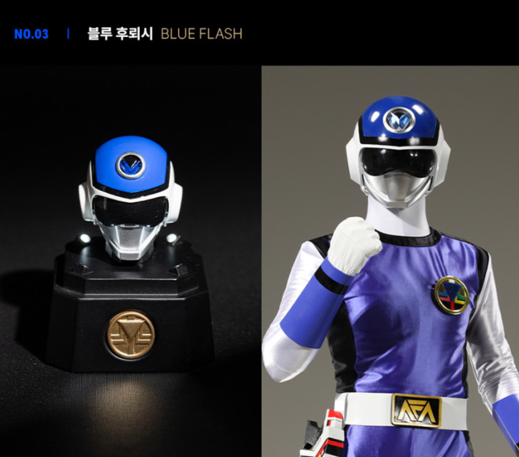 Flashman Helmet Light Figure Set Limited Edition Super Sentai Retro cpllectible