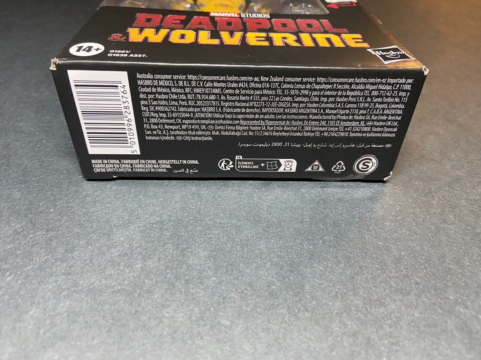Marvel Legends WOLVERINE Deadpool and Wolverine 6” Action Figure NEW – IN HAND