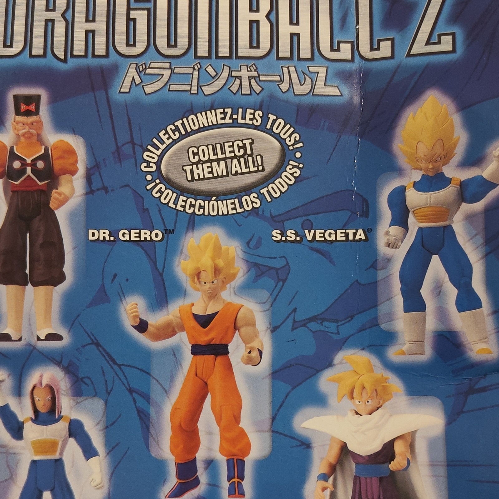 FUNimation Dragon Ball Z TrunksFigure w/ Dragon Ball Accessory Exclusive READ