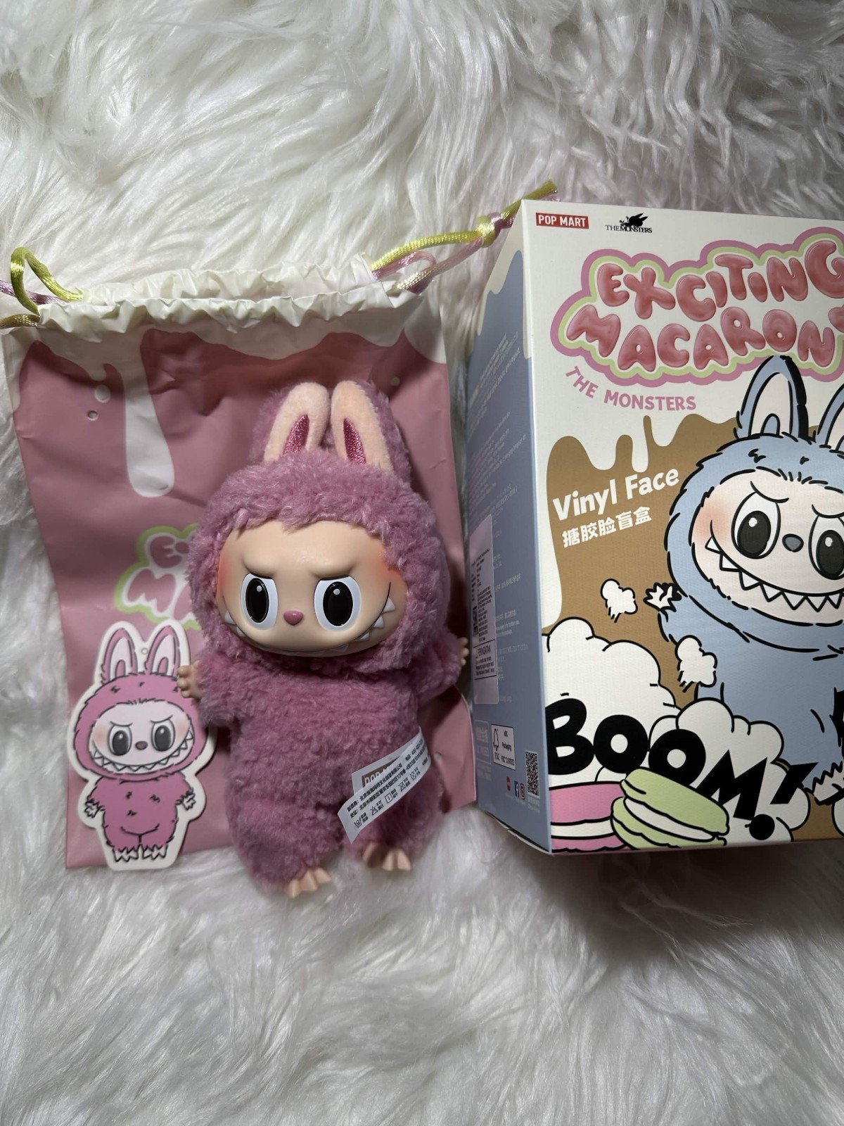AUTHENTIC POPMART LABUBU MONSTERS – CONFIRMED HAVE A SEAT/MACARON (VINYL FACE)