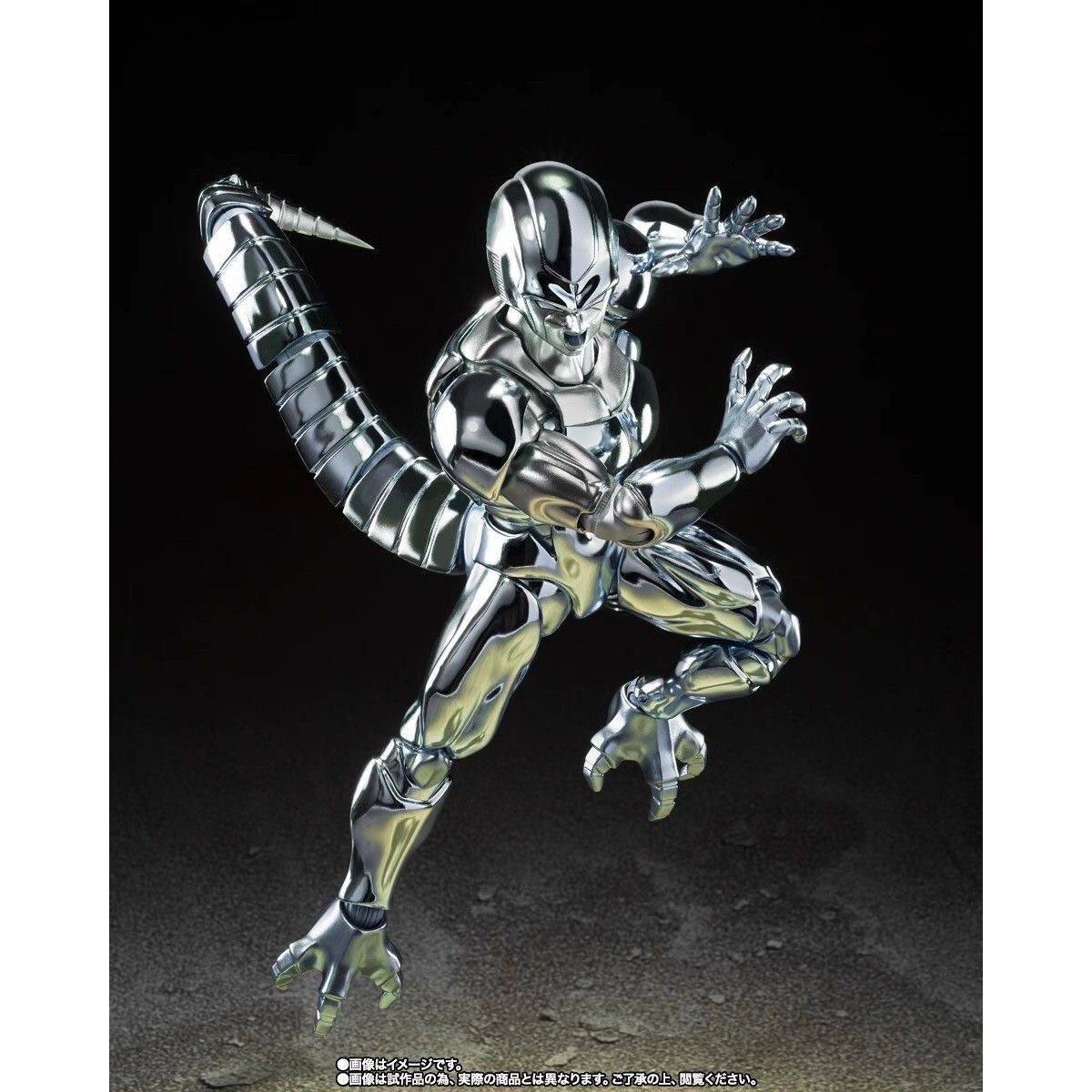 BANDAI S.H. Figuarts DRAGON BALL Z METAL COOLER Brand New SHF Toy Gift In Hand