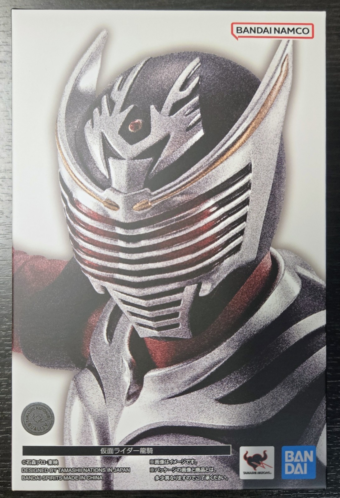 Bandai S.H.Figuarts Shinkocchou Seihou Kamen Rider Ryuki « Masked Rider » USA