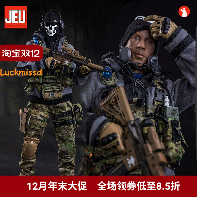 1/6 FLAGSET FS73033 END WAR GHOST « X » Tom Clancy&rsquo;s Endwar Action Figure Model