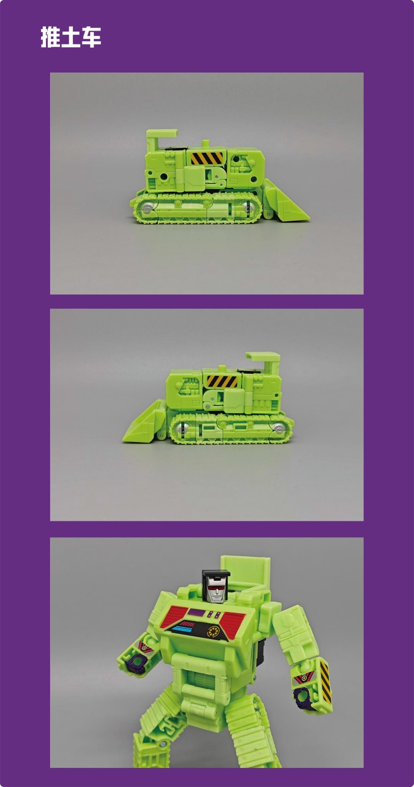 MSS STUDIO DIY Waterproof Transparent Sticker Upgrade Kit for SS86 Devastator