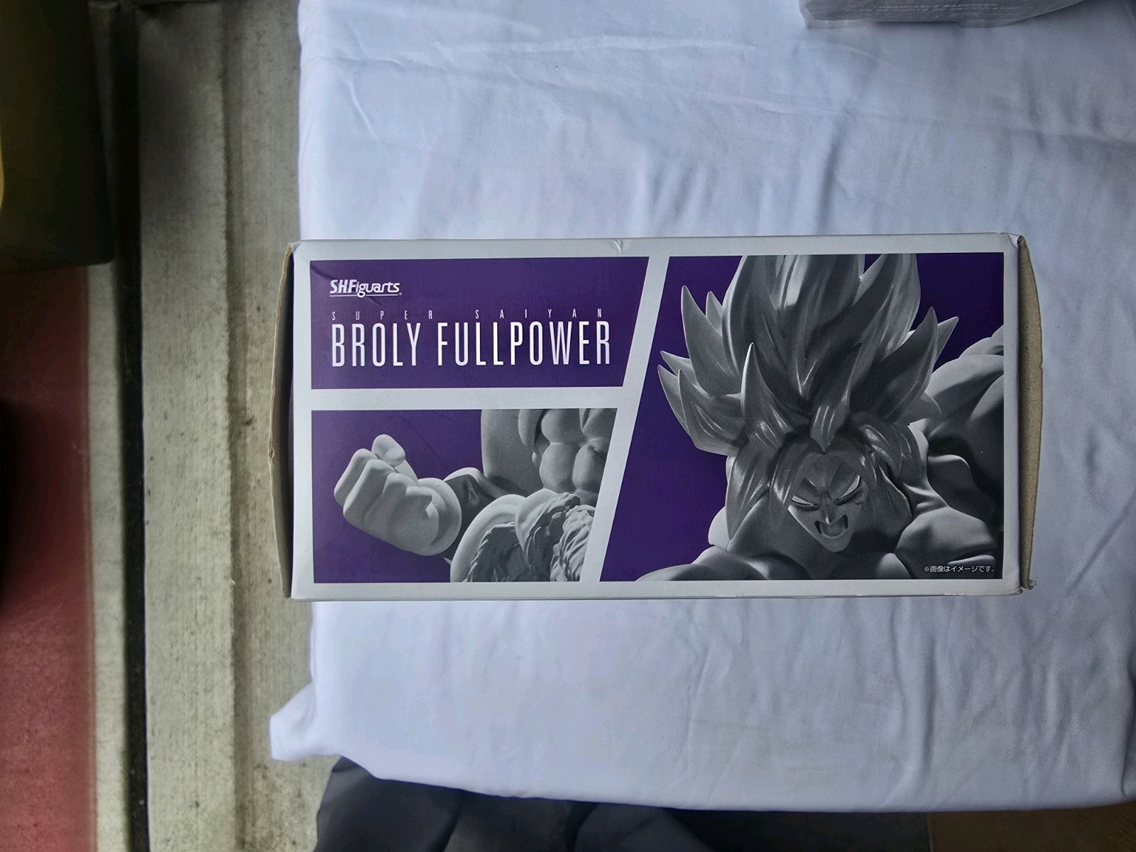 Dragon Ball S.H.Figuarts Super Saiyan Broly (Fullpower) Original PLEASE READ!!!