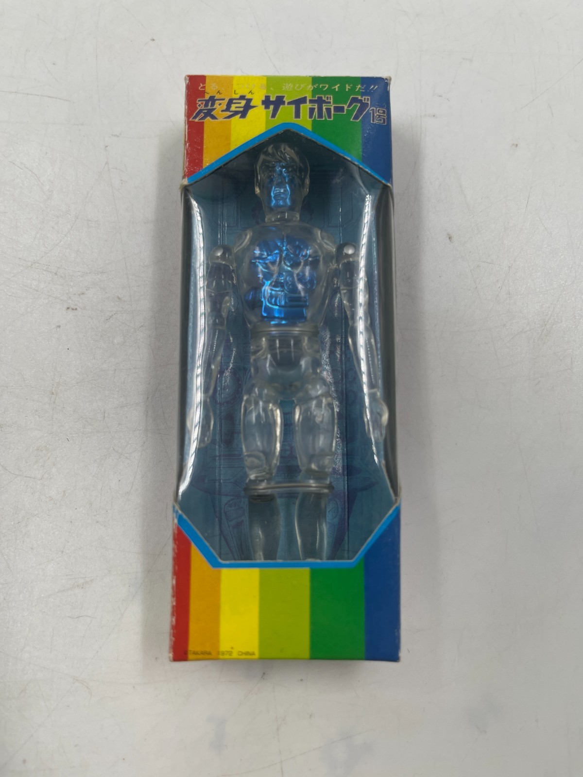 Super Rare & VTG 1972 Mini Neo-Henshin 4&Prime; Cyborg Transparent Blue TAKARA Japan